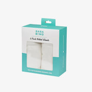 Bababing 2 Pack Fitted Sheets